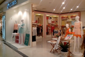 歌迪丝天门国贸店